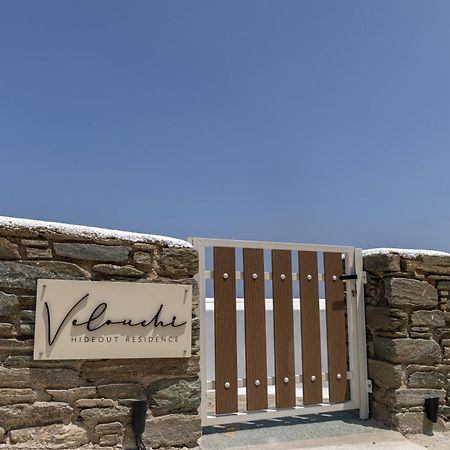 Velouchi Hideout Residence Tinos Exterior photo